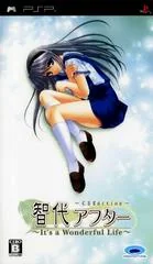 Tomoyo After: It's a Wonderful Life - PSP - Retrocharting