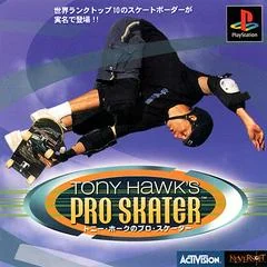Background - Tony Hawk's Pro Skater - PlayStation - Retrocharting
