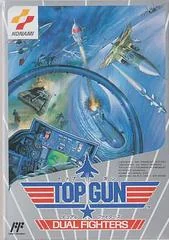 Background - Top Gun: Dual Fighters - Famicom - Retrocharting