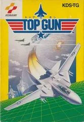 Top Gun - PAL NES - Retrocharting