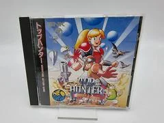 Background - Top Hunter Roddy & Cathy - JP Neo Geo CD - Retrocharting