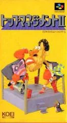 Top Management II - Super Nintendo - Retrocharting