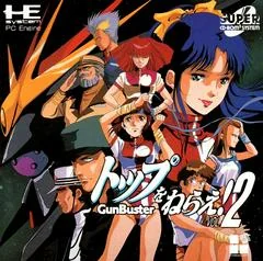 Top O Nerae! Gunbuster Vol. 2 - PC - Retrocharting