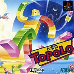 ToPoLo - PlayStation - Retrocharting