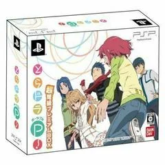 Background - Toradora Portable! [Choudokyuu Premium Box] - PSP - Retrocharting
