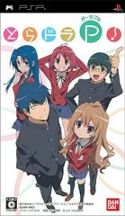 Toradora Portable - PSP - Retrocharting
