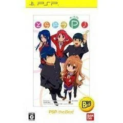 Background - Toradora Portable! [PSP the Best] - PSP - Retrocharting