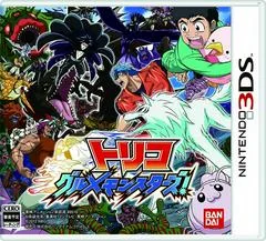 Toriko: Gourmet Monsters - Nintendo 3DS - Retrocharting