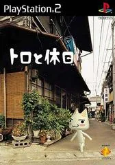 Toro to Kyuujitsu - PlayStation 2 - Retrocharting