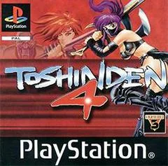 Background - Toshinden 4 - PlayStation - Retrocharting