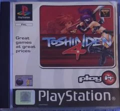 Background - Toshinden 4 [White Label] - PlayStation - Retrocharting