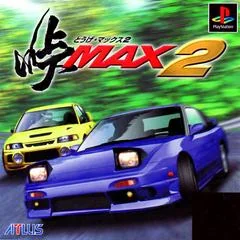 Touge Max 2 - PlayStation - Retrocharting