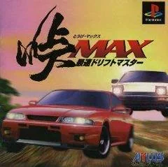 Touge MAX: Saisoku Drift Master - PlayStation - Retrocharting