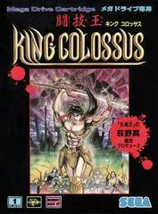 Tougi Ou: King Colossus - Sega Genesis - Retrocharting