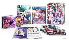Touhou Genso Rondo Bullet Ballet Limited Edition - Playstation 4 - Retrocharting