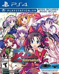 Touhou Kobuto V: Burst Battle - Playstation 4 - Retrocharting