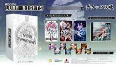 Background - Touhou Luna Nights [Deluxe Edition] - Playstation 5 - Retrocharting