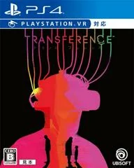 Background - Transference - Playstation 4 - Retrocharting