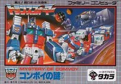 Transformers: Convoy no Nazo - PAL NES - Retrocharting