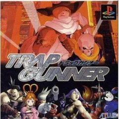 Trap Gunner - PlayStation - Retrocharting