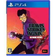 Background - Travis Strikes Again: No More Heroes Complete Edition - Playstation 4 - Retrocharting