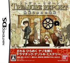 Treasure Report: Kikai Jikake No Isan - Nintendo DS - Retrocharting