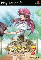 Triangle Again 2 - PlayStation 2 - Retrocharting
