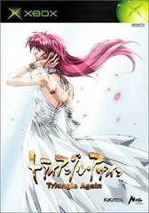 Triangle Again - Xbox - Retrocharting