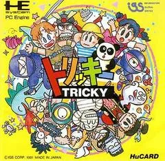 Background - Tricky - JP PC Engine - Retrocharting