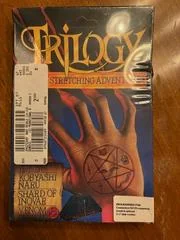 Trilogy: Mind Stretching Adventures - Commodore 64 - Retrocharting