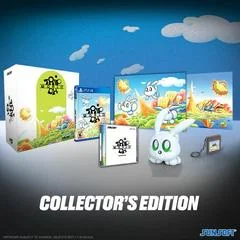 Trip World DX [Collector's Edition] - PlayStation - Retrocharting