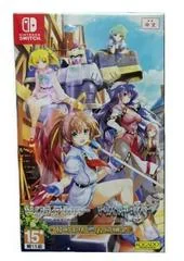 Background - Tristia Legacy & Restore Bundle Pack - Nintendo Switch - Retrocharting