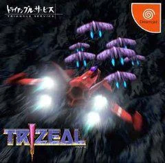 Background - TriZeal - Sega Dreamcast - Retrocharting