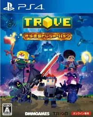 Background - Trove - Twinkle Treasure Pack - Playstation 4 - Retrocharting