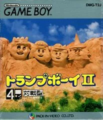 Trump Boy II - GameBoy - Retrocharting
