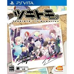 Tsukitomo TSUKIUTA.12 memories - Playstation Vita - Retrocharting