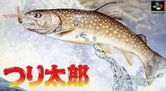 Background - Tsuri Tarou - Super Famicom - Retrocharting