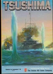 Tsushima - Commodore 64 - Retrocharting