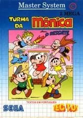 Turma Da Monica Em O Resgate - Sega Master System - Retrocharting
