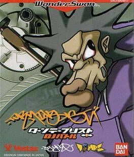 Turntablist: DJ Battle - WonderSwan - Retrocharting