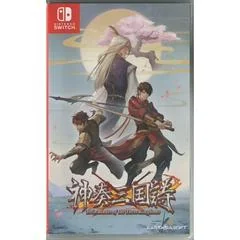 Twin Blades Of The Three Kingdoms - Nintendo Switch - Retrocharting