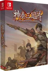 Background - Twin Blades of the Three Kingdoms [Limited Edition] - Nintendo Switch - Retrocharting