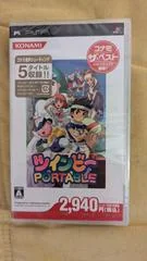 Background - Twinbee Portable [The Best] - PSP - Retrocharting