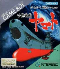 Uchuu Senkan Yamato - GameBoy - Retrocharting