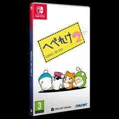 Ufouria: The Saga 2 [Deluxe Edition] - Nintendo Switch - Retrocharting