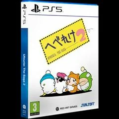 Ufouria: The Saga 2 [Deluxe Edition] - Playstation 5 - Retrocharting