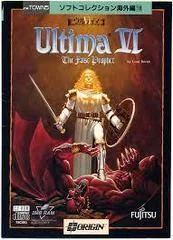 Ultima VI: The False Prophet - FM Towns Marty  - Retrocharting