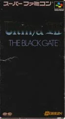 Ultima VII - Super Nintendo - Retrocharting