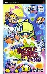 Ultra Puzzle Bobble Pocket - PSP - Retrocharting