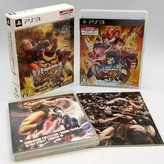 Ultra Street Fighter IV [Collector's Package] - Playstation 3 - Retrocharting